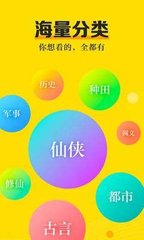 乐鱼（leyu）体育app官方网站